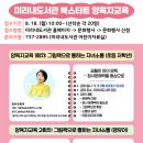 미리내 이미지