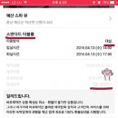 테마모텔 이미지