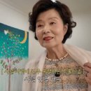 모텔샤인 | 비밀 유지' 대가로 남편 친구와도 부적절한 관계…“모텔 여사장과 잤다” 후기까지 ('탐정들의 영업비밀')