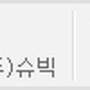 (합)중앙장례식장 이미지