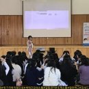 합천여자고등학교 이미지