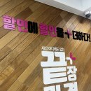 상록수 안경 으뜸플러스안경 본오동안경 상록수역안경 안산안경 합리적가격