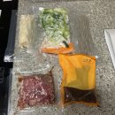 주식회사 사리원 | 이번 설 명절음식은 밀키트로 간편하게 끝내자구요! 마이셰프 고기전문점 사리원의 비장의 밀키트