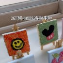 관천초등학교 이미지