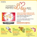 아이사랑약국 이미지