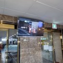 별고을온천 이미지