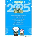 다짐스터디카페울산온양점