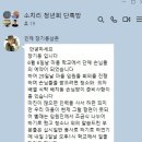 치리하우스