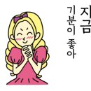 보통의케이크