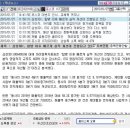 엘트로닉스 이미지