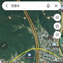 통영 안정사 법화종 창종 80주년 기념법회 서주공주님 행사 안내 이미지