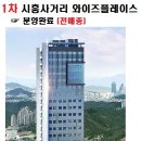 대림역 이미지