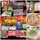 속풀이집(홈플러스) | (4인 가족 식비 100만원) 홈플러스, 외식, 쿠팡 로켓 프레시 <1월 총 결산1,301,110원>