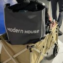 보현민박 이미지