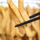 유리네집 이미지