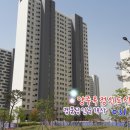 이편한세상1차 이미지