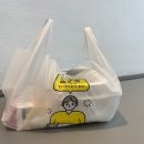 신열날개