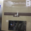 헬스원약국 이미지