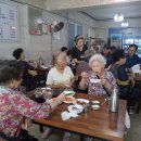 한라아파트경로당 이미지