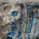 삼일자동차정비