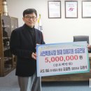 주식회사 서도 이미지