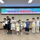 학성동 행정복지센터 이미지