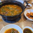 등촌샤브칼국수서울역점 | [서울역샤브샤브칼국수] 등촌샤브칼국수 서울역점 후기 용산 맛집