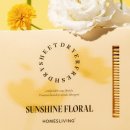 리빙홈즈 이미지