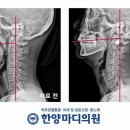 한양마디의원 이미지