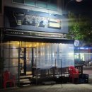 곱창고(익산점) 이미지