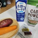 까까댕댕 네이버블로그