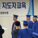 월등경로당 이미지