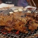 고기반찬