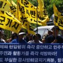 강정초등학교 이미지