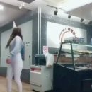 예일유리