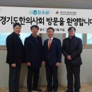 (유)대효제약 이미지