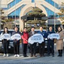 현대자동차(주) 아산공장 - 13558 | 현대자동차(주) 아산공장
