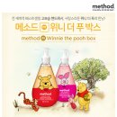 더워시박스 네이버블로그