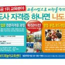 (주)보드보드 이미지