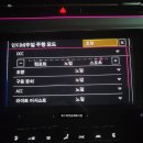 유카로오토모빌(주) 학장 폭스바겐 서비스 | 부산 폭스바겐 동래전시장 아테온프레스티지 출고 후기 #아테온 #블랙 #아테온22년식 #부산아테온...
