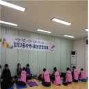 신설돈가 이미지