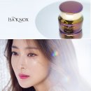 이자녹스 크리스탈 루미에 크림! 동안 피부 김희선크림 사용후기!