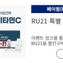 케이메디팜 이미지