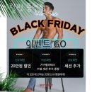 용현동헬스 베럴핏 용현점 가격 후기