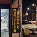 비알오토솔루션 이미지