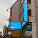 [도쿄] 이케부쿠로 선샤인시티 , 무테키야, 라신반, 돈키호테 아키하바라
