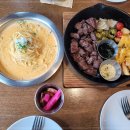 마초쉐프 이미지