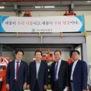 (주)평화이엔지 이미지