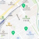 예도태권도(체육관) 네이버블로그
