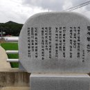 사봉경로당 이미지